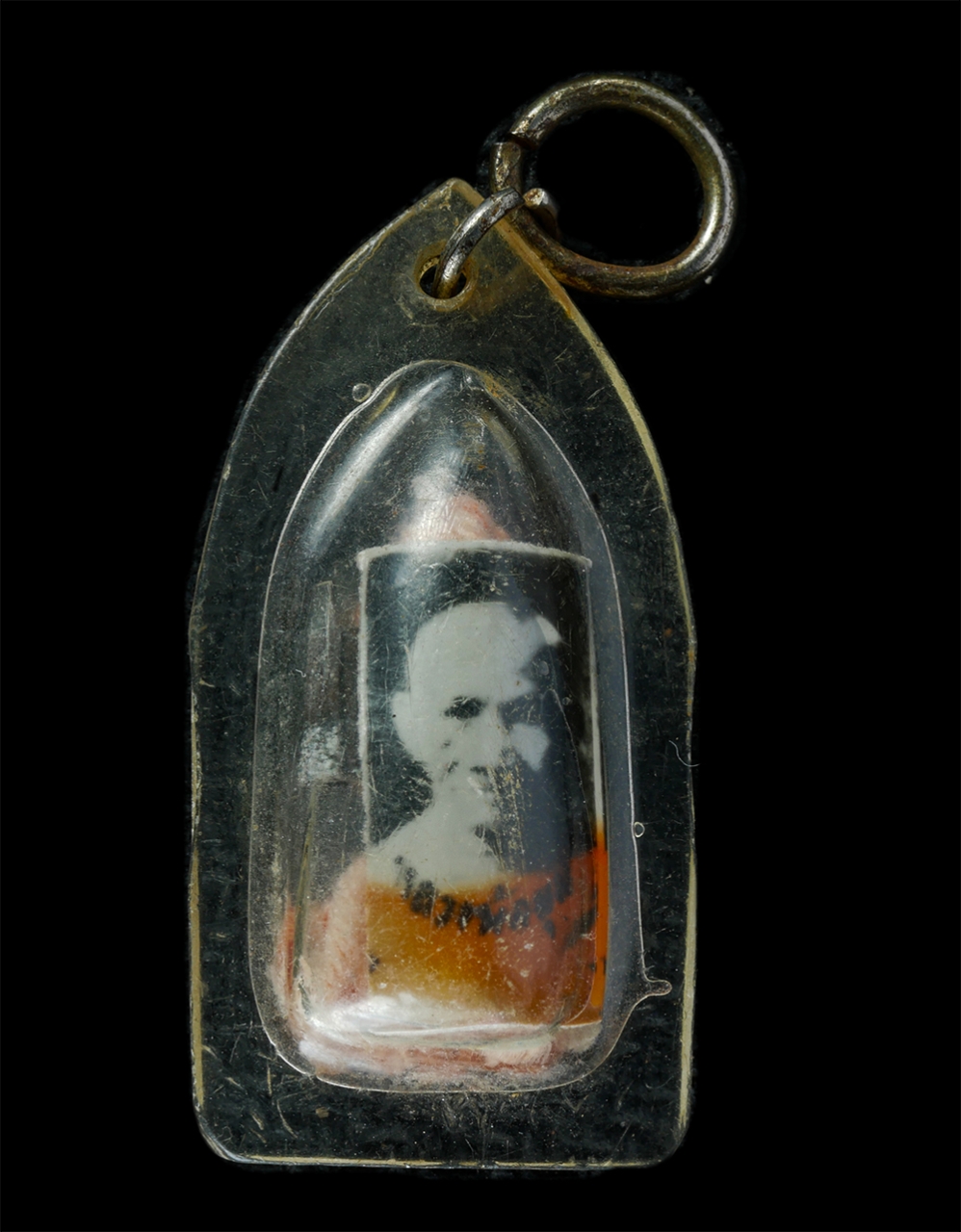 14Oct24 (4)p.jpg - ภาพถ่ายหลังตะกรุด 9 กุ่ม หลวงพ่อมุมวัดปราสาทเยอ จ.ศรีษะเกษ ปี2514 พระเก่าสวย | https://kamulet.in.th